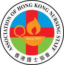 香港，还有两颗毒瘤！