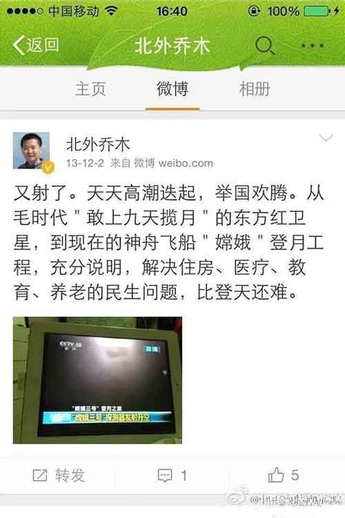 如果只是出于认识偏差对中国体制有过否定性的认识，那么经过这场疫情的检验，有那么多信息可以比对思考，是很容易恢复清醒的认识的。如果继续坚持以前的做法，借疫情以偏概全抹黑中国，为西方国家政府的隐瞒和懈怠的做法进行辩护，对西方体制进行美化，那就基本可以排除只是认识问题的可能。