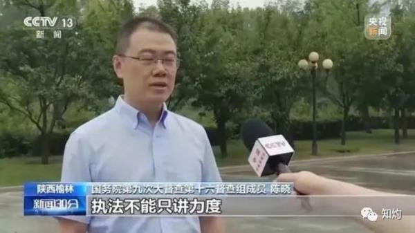 国企不敢惹,大民企不能惹,于是就逮住小企业主狠狠欺负。说是罚款,他们的目的又不为规范市场,说他们是“抢劫”,他们又手握国家赋予的执法权。