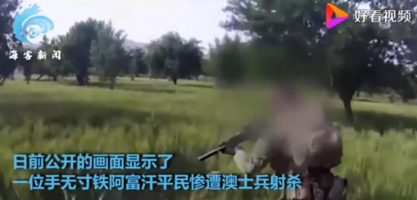 虽然世界在发展，人类在进步，文明在前进，但是他们弱肉强食的丛林法则并未改变，他们视其他文明为蝼蚁的态度更加没有改变。
