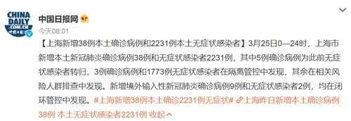 当然了，我们对当地依然有信心，毕竟它也同样是一座受大.革.命风暴洗礼过的英雄的城市。