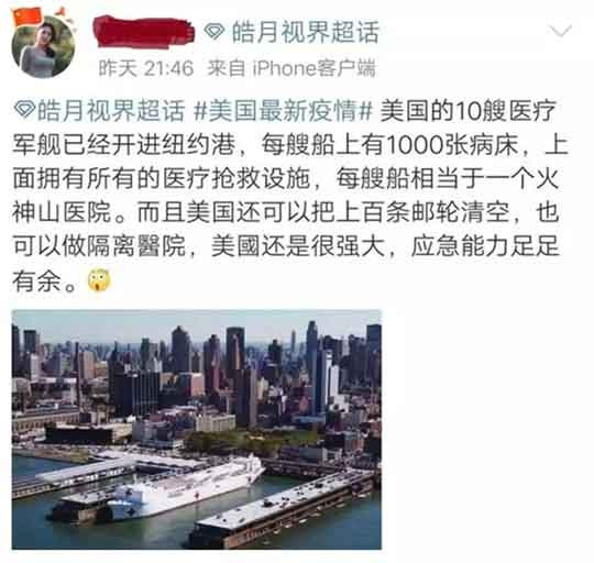 恶之花盛开的土地,从来不告诉你到底发生了什么,只让你盲目地仇恨,莫名地恐惧,稀里糊涂地活,不明不白地死。