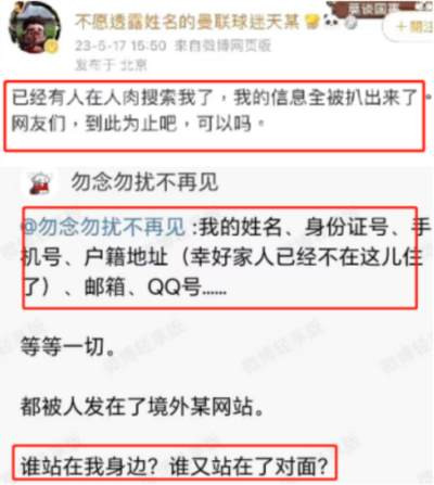 公知耗材绝不是孤立的个体,牠们的手伸得很长,牠们的能量大的很。