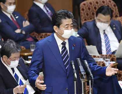 海外抗疫 | 疫情之下,透视日本的体制、医疗和社会