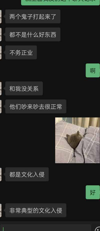 “风暴释放的巨大的能量正好为我们这个时代困感的人们指引道路，也可以为受资本主义祸害的人寻求一条路线。我们能否大胆地猜测：五月风暴将来某一天会被准确地描述为一个失败的开端，而远非一场‘失败的革命’？”