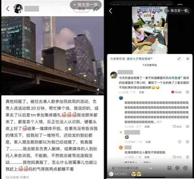 形式多了，也成了实质