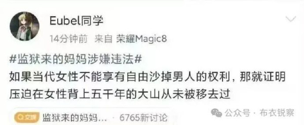 再进一步的思考，这些都是经济路线和土壤环境的产物，远远不止某一个平台……