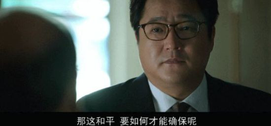 只有最坏的打算,才拥有最乐观的未来。
