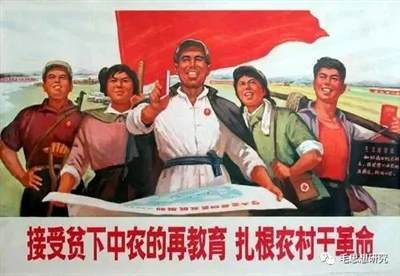 公者千古,私者一时。历史会证明也一直在证明——毛主席是目光长远、清白、正确、伟大的世界无产阶级和一切反压迫人们的伟大导师!