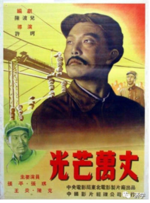 新社会真有主动进火炉抢险的工人师傅