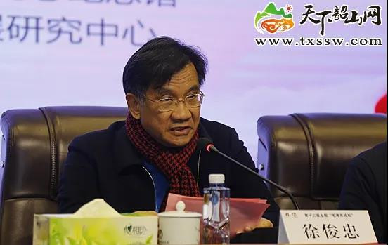  第十三届全国“毛泽东论坛”在韶山毛泽东同志纪念馆开幕