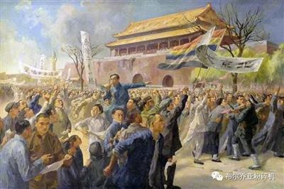 帝国主义是无产阶级社会革命的前夜