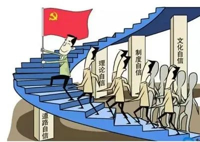 百多年来,无数革命先烈为了实现共产主义伟大理想,在我们前头英勇地牺牲了,使我们“想起他们就心里难过”(毛主席语)!他们明明知自己赶不到那一天,但还是义无反顾地为之奋斗,许多人唱着“英特那雄奈尔一定要实现”走上刑场,慷慨就义的!我们也知道,这个伟大时代离我们还很遥远,但我们能以“功成不必在我,功成必定有我”的理想信念和奉献精神,为了共产主义伟大时代的到来而努力奋斗!