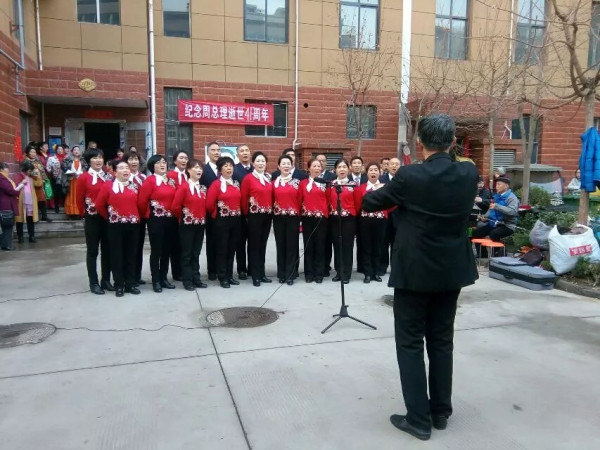 赵东民： 纪念人民的好总理周恩来逝世41周年