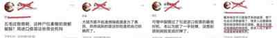 美国每年花到我们中国的就至少有十几亿美元狗粮!这些狗粮,不可能会白花的。
