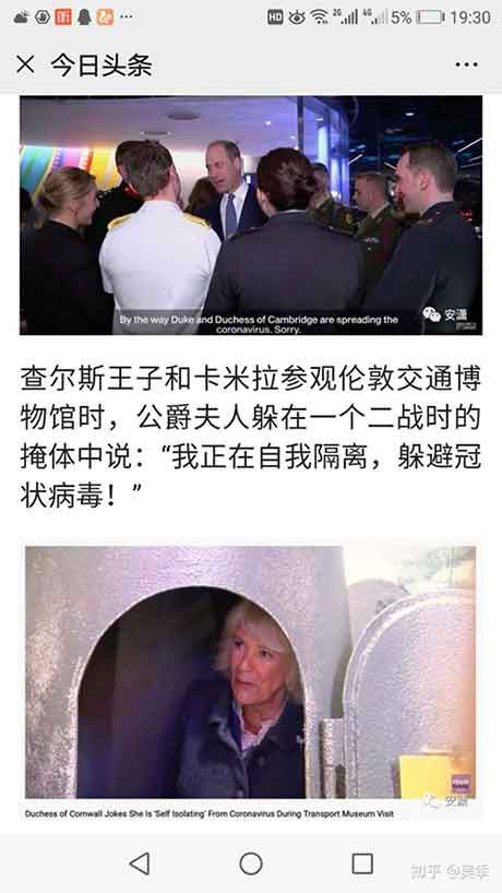伦敦工人拼死与冠毒作战,富豪纷纷撤离