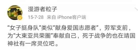 “为了拉拢人民，贵族们把无产阶级的乞食袋当作旗帜来挥舞。但是，每当人民跟着他们走的时候，都发现他们的臀部带有旧的封建纹章，于是就哈哈大笑，一哄而散”。