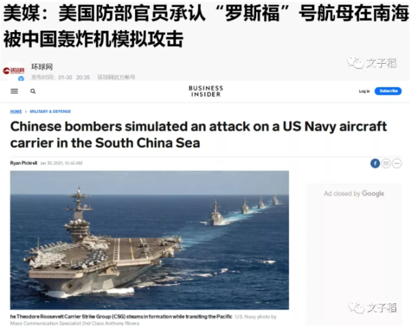 只要解放台湾，实现国家统一，其他一切，不攻自破！