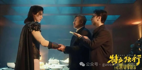 超人来了，也得敬酒。