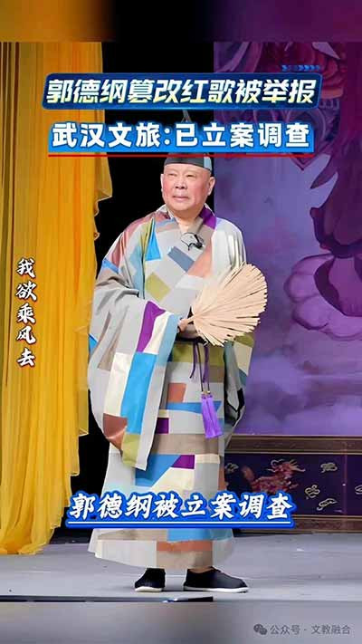 草莽时代的气数，从来不是靠自我觉醒终结的，而是靠制度的铁腕、民意的觉醒和时代的进步共同终结的。