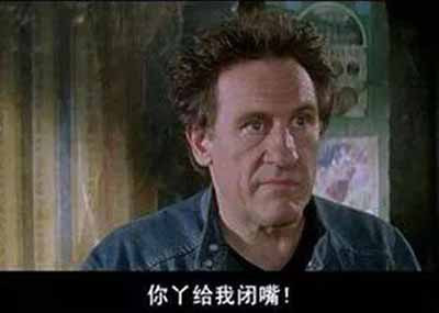 社会主义国家的优越性，绝不是每天动不动和腐朽堕落反动万恶的资本主义国家比烂。比烂能亡羊补牢吗?
