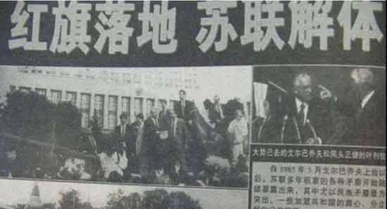 我们看美国华尔街对美国的掌控,以及红色帝国的过往经验,会发现人类社会面临的一个共性问题:精英集团的贪婪是无止境的,如果在政治领域走到高位,就会考虑另一只手去抓财富;如果在经济领域走到顶峰,就会设法将财富转化为权力。