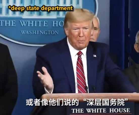基辛格被黜，不出所料，中国互联网上又是一片沮丧，如跪舔瞌睡乔一般，再次掀起抨击攻击川皇的声浪。这是2012年之前再熟悉不过的景象，随着川皇的末路将近，似乎一切都要回来了，特别是那个“中国人民的好朋友”形象的基辛格。