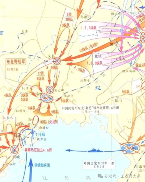 以歼灭敌人有生力量为主要目标,不以保守或夺取城市和地方为主要目标。保守或夺取城市和地方,是歼灭敌人生力量的结果,往往需要反复多次才能最后地保守或夺取之。