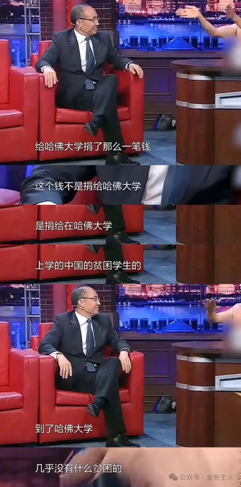 学术造假、数据篡改、不当署名、压榨学生、精神控制——共同指向了一个核心问题：为什么在高校中，导师的权力会如此之大？