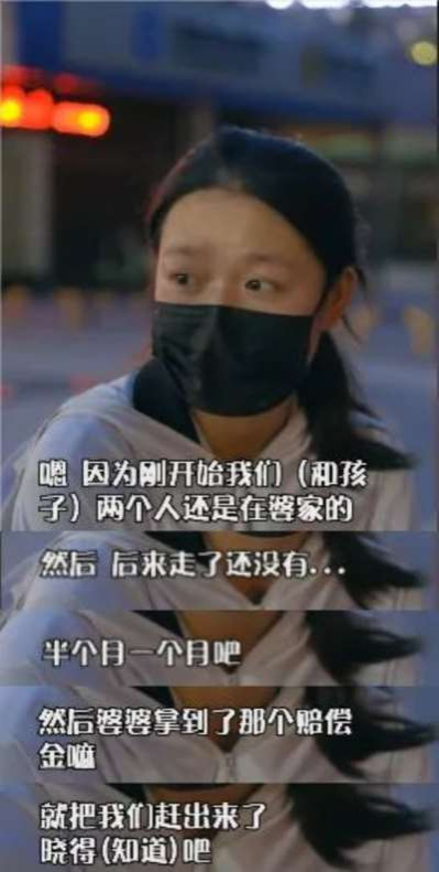 她不是乐观,只是没有退路