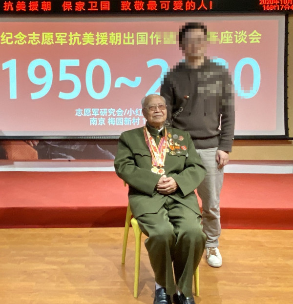 同样都是志愿军战士，为什么区别这么大呢？