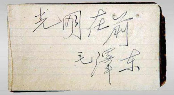 暗流涌动,一触即发,2022年世界形势有可能发生重大变化!