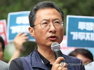 为抗议工人领袖被捕，韩国工会将发动大罢工