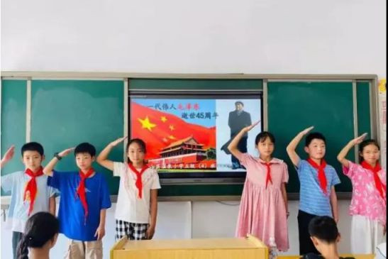 【大汇总】80场纪念毛主席逝世45周年活动,掀起新的滚滚红潮!