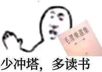 对于那种不良的药品生产厂商，如果发现存在只是研制、生产与销售这种坑人害人药品的案例，需要给以严厉的惩处。或许，现在我们有关的法律条款还不够健全和完整，那么我们就下功夫去做这方面的工作，把有关的法律条款完善与健全起来。这个工作可能要花费很长的时间，但是如果我们现在就开始做这件事，总比只能看着奸商们胡作非为还是要好得多。