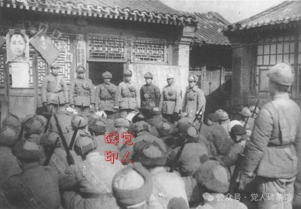 风起青萍,诉苦教育是怎么开始的?(1)