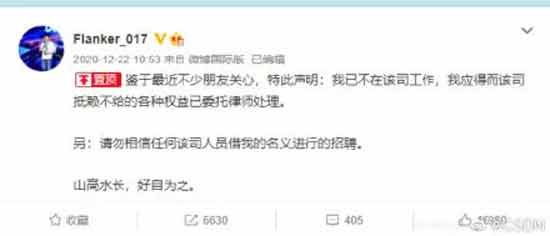从黑煤窑，到富士康，再到拼多多，什么都没有改变。