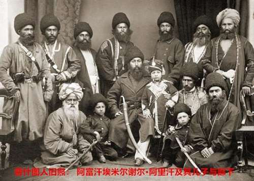 阿富汗,这鬼样子