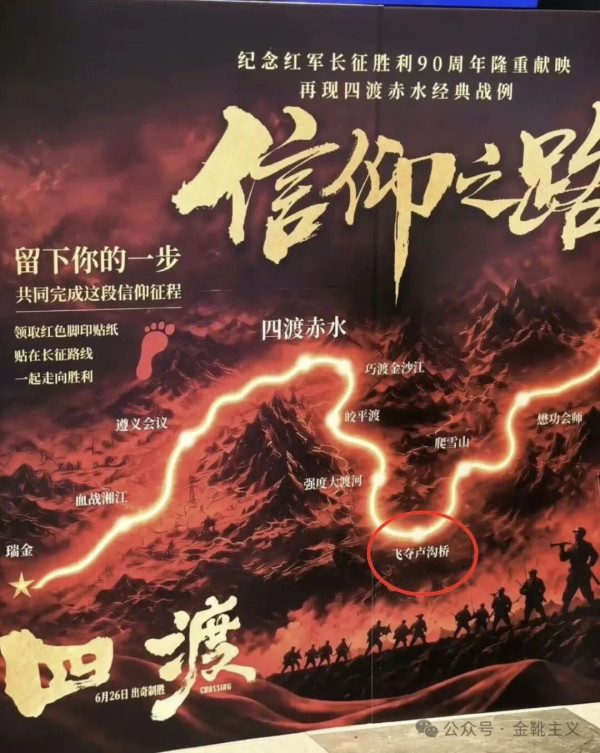 真正病入肌理的深层缘由,还是因为这个时代已经无法去理解、共情、代入曾经的那个时代了。
