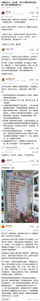 在无力改变些什么的情况下，拒绝被资本主义的「景观」傲慢收割，拒绝听从剥削机制的无声指挥，这其实亦是一种强韧的“非暴力 不合作”。
