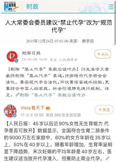 普通劳动者只能自救。