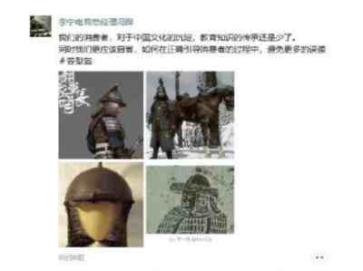 产品销售量和股市不会说谎。