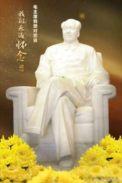 魏成阶：水调歌头·贺第五十一届武汉七·一六渡江节