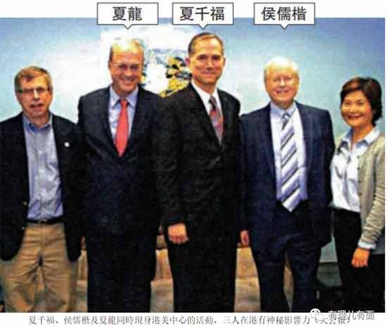 “港美中心”关门有蹊跷,疑是诈死!