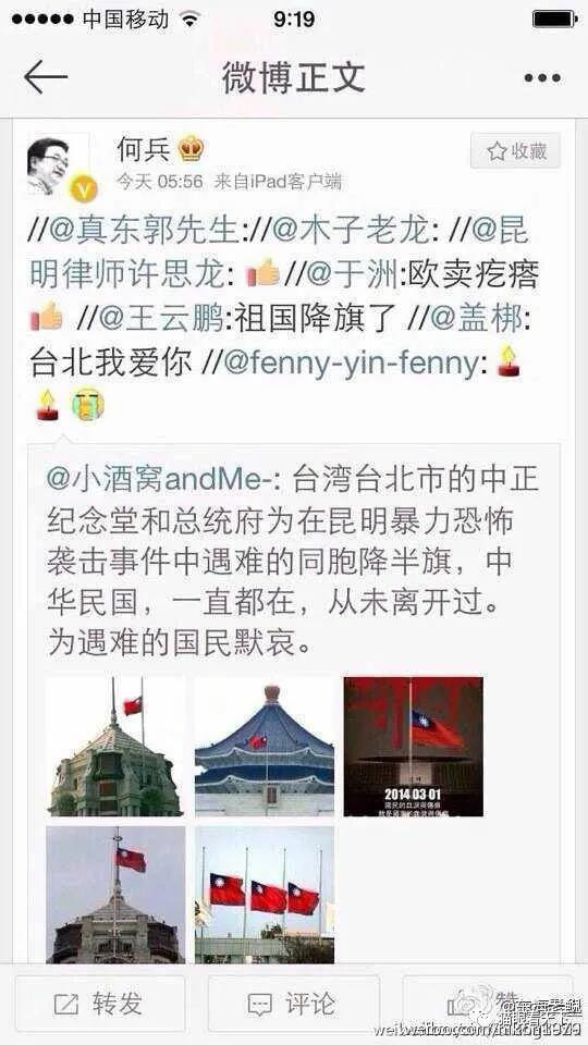 昨日，一条关于某何姓老公共知识分子的新闻，引燃了微博，评论区有如惨烈的翻车现场，目不忍睹。
