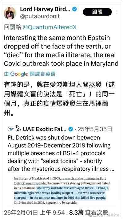 更深层的震颤,来自舆论场的奇异静默,死寂般提示了那些猥琐媒体的双标!