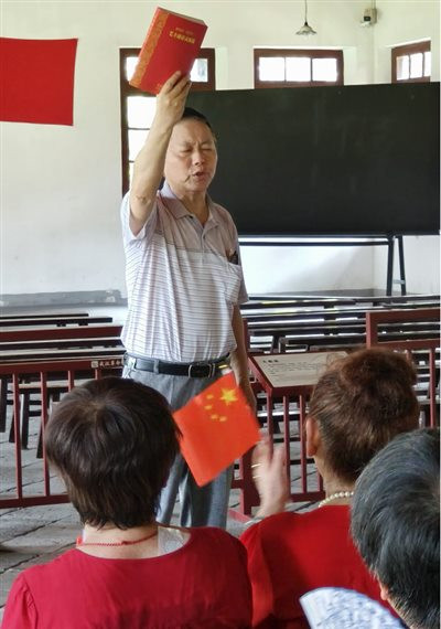 《武汉工农兵缅怀毛主席逝世48周年简讯》(图片)