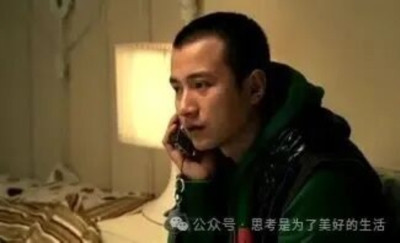 后现代社会的精神牢笼与个体异化