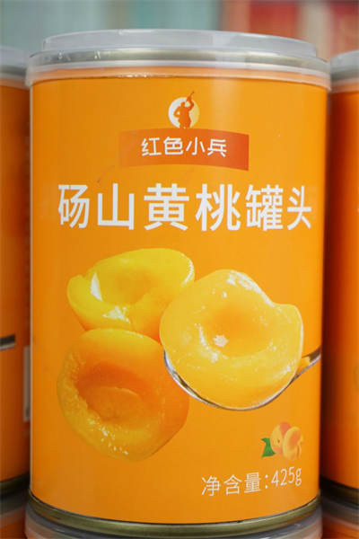 甜美脆嫩的小兵牌黄桃罐头:零食首选、旅行必备