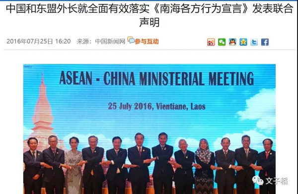 只要解放台湾，实现国家统一，其他一切，不攻自破！